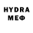 Метамфетамин Methamphetamine NikaRamble