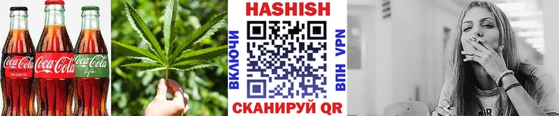 Еда ТГК конопля  наркошоп  Новохопёрск 
