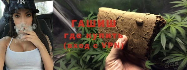 альфа пвп Верхнеуральск