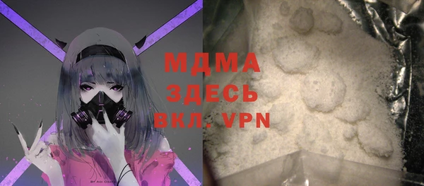 крисы Верея