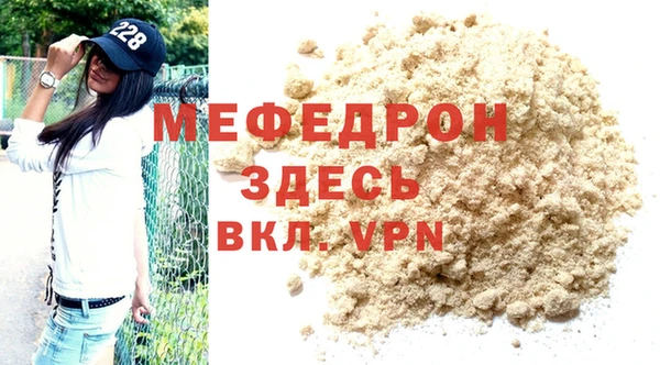 альфа пвп Верхнеуральск