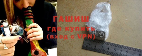 крисы Верея
