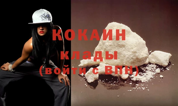 альфа пвп Верхнеуральск