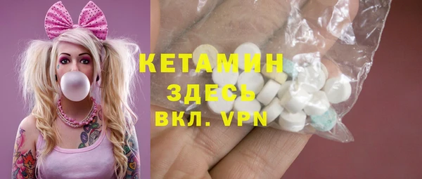 крисы Верея