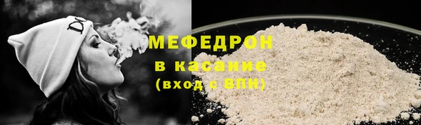 альфа пвп Верхнеуральск