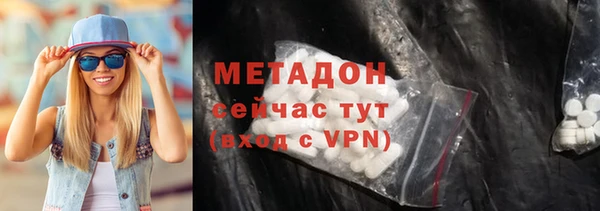 крисы Верея