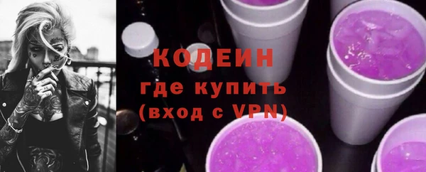 крисы Верея