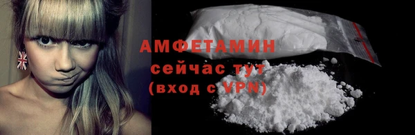альфа пвп Верхнеуральск