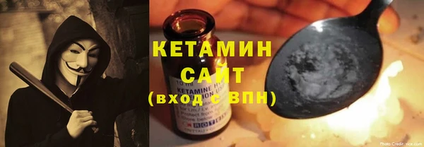 альфа пвп Верхнеуральск