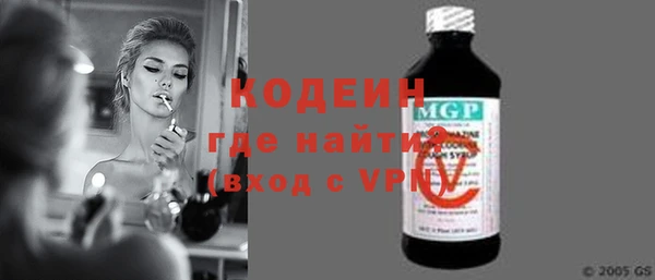 альфа пвп Верхнеуральск