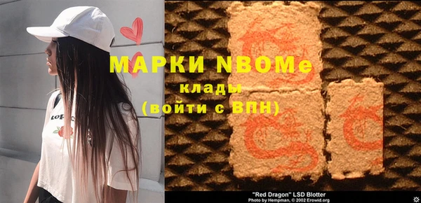 альфа пвп Верхнеуральск
