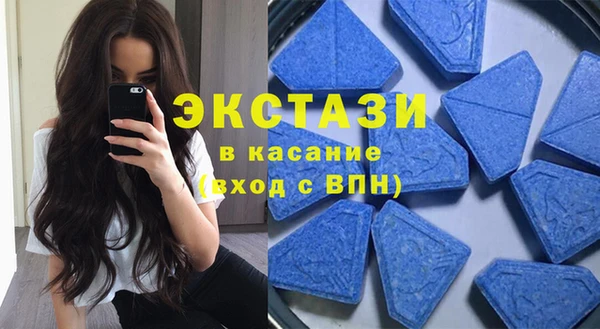 крисы Верея