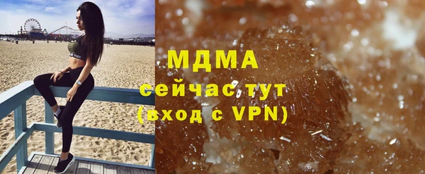 альфа пвп Верхнеуральск