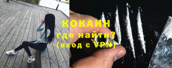мефедрон мука Ростов