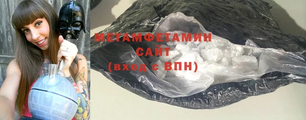 альфа пвп Верхнеуральск