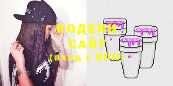 альфа пвп Верхнеуральск