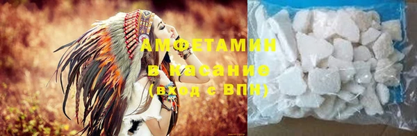 крисы Верея